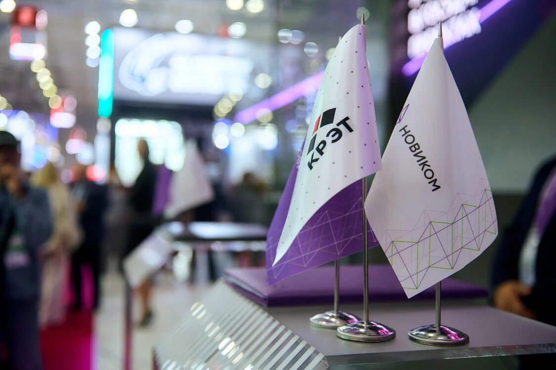 НОВИКОМ предоставит финансирование Концерну «Радиоэлектронные технологии»