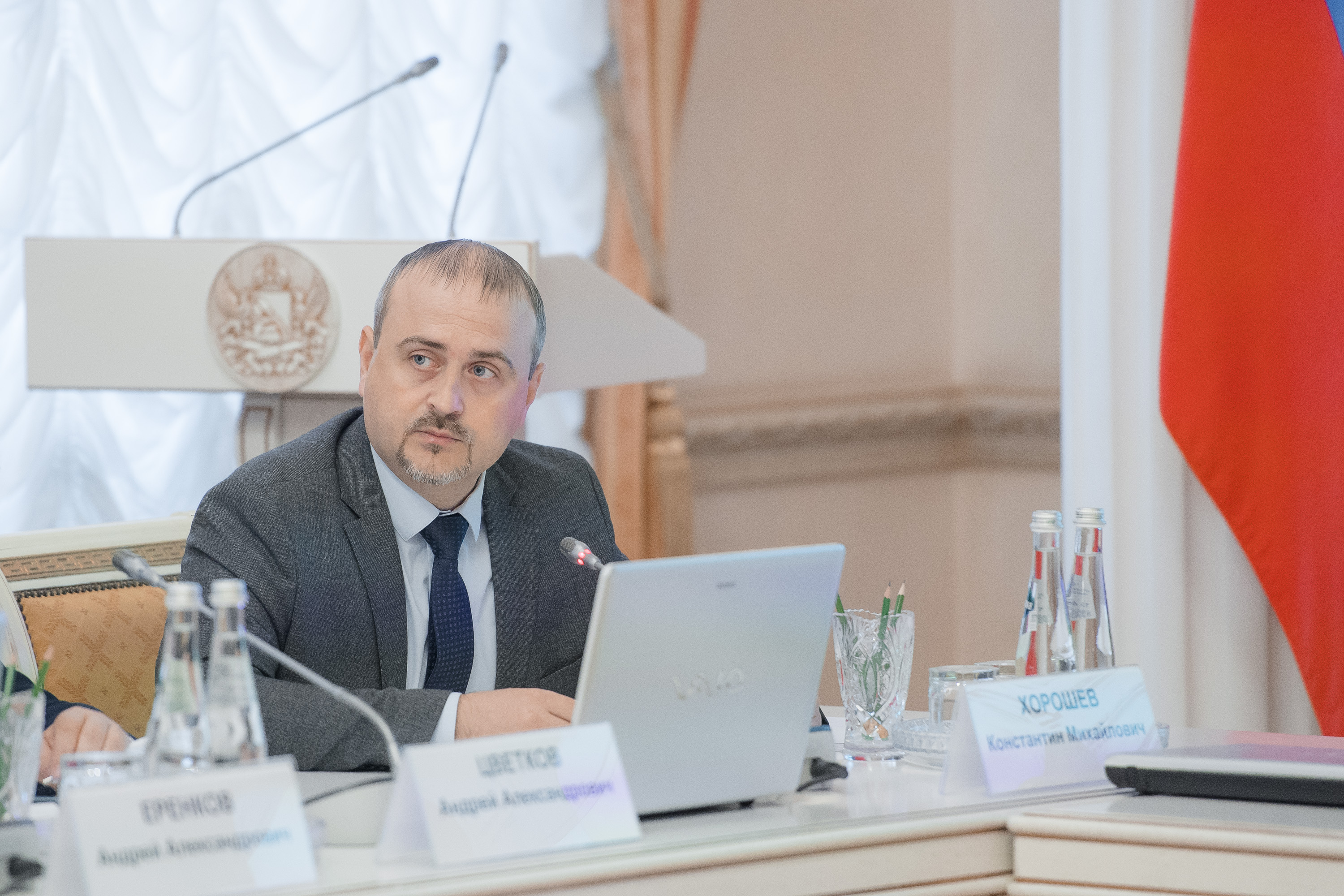 Работа Центра налоговых доходов признана успешной