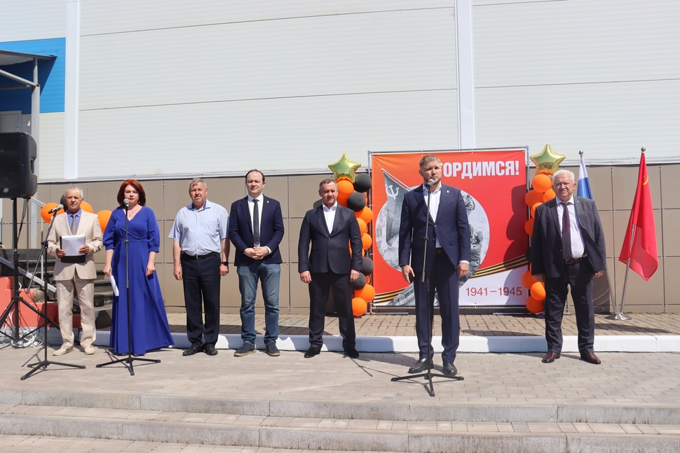 В Богучаре проходит выездное совещание «Содружество МФЦ Донбасса» и «Спартакиада Победы»