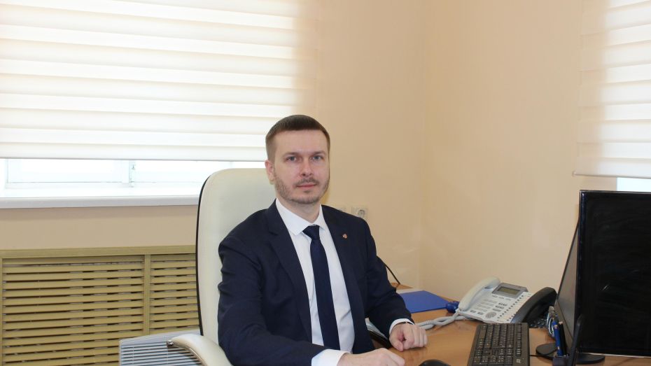 Кадровые назначения Почты России