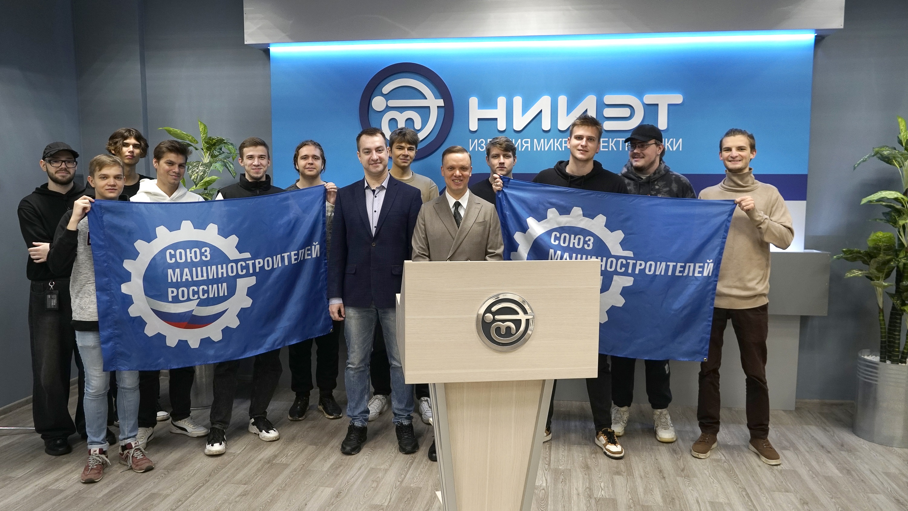 НОВИКОМ и ВРО СоюзМаш объединили усилия для подготовки инженерных кадров Воронежской области