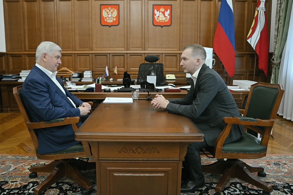 Воронежский бизнес получит новые инструменты финансирования: Губернатор обсудил с «Цифра Брокер» выпуск облигационных займов