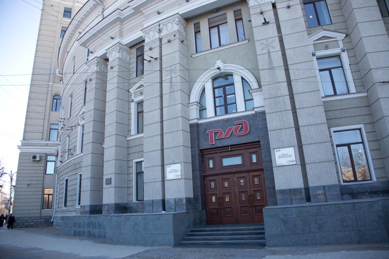 Юго-Восточная железная дорога: итоги года