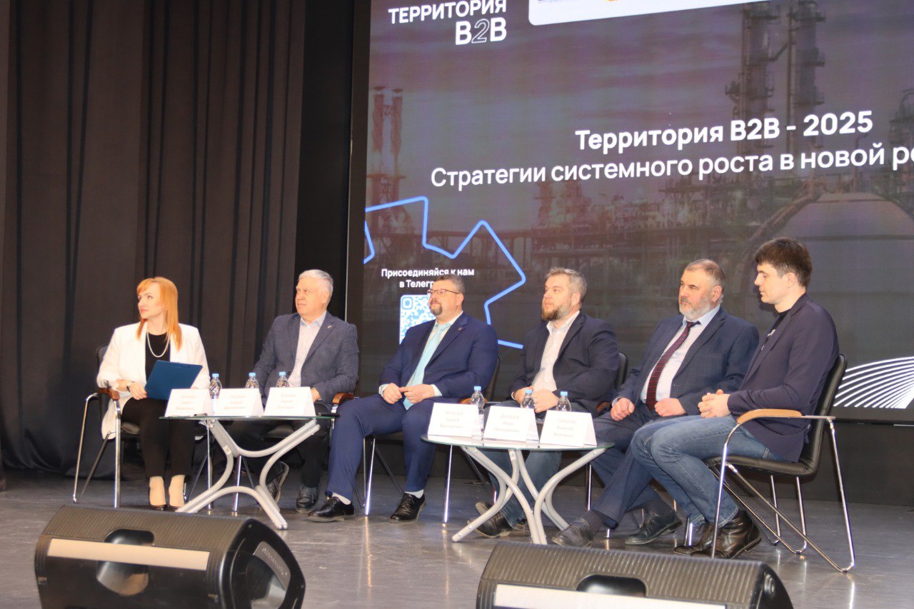 Воронежское отделение «Опоры России»: межрегиональная практическая конференция