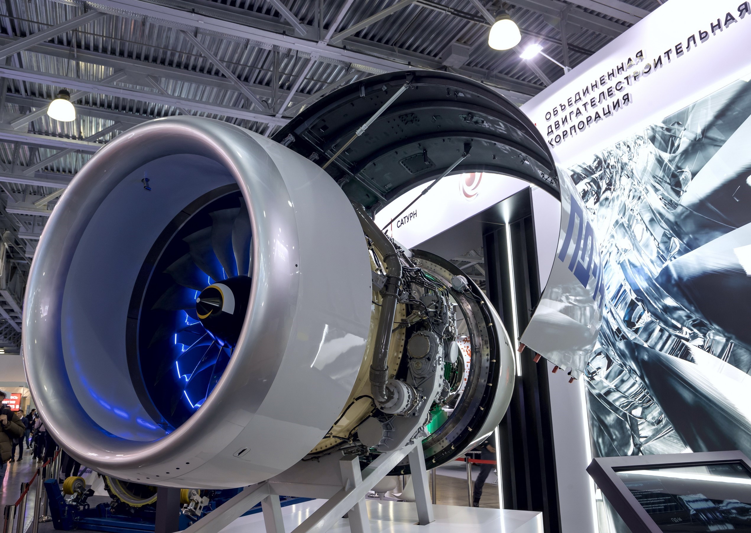 НОВИКОМ поддерживает проекты отечественного двигателестроения