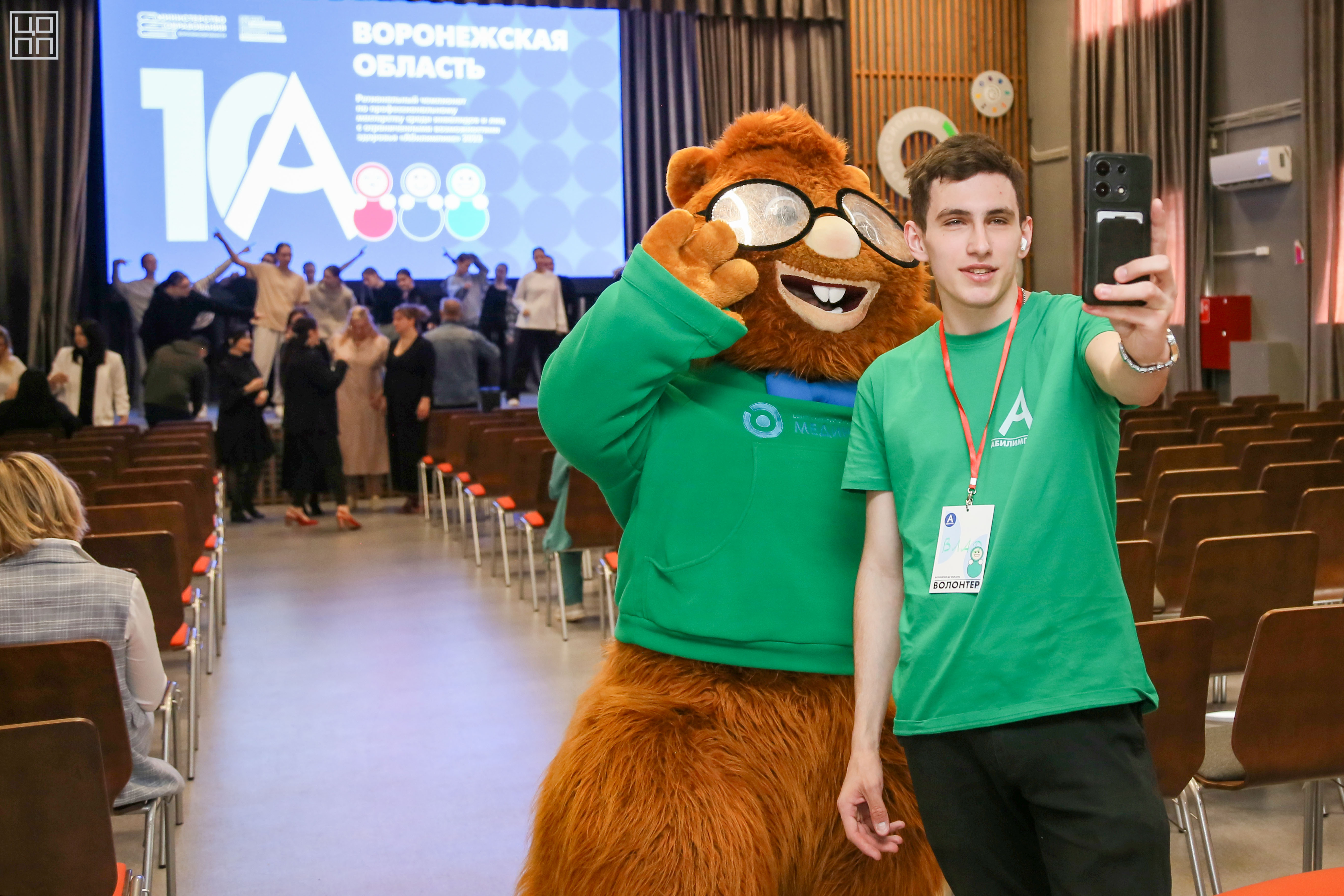 В Воронежской области стартует региональный этап «Абилимпикс»: 285 участников поборются за выход в финал по 40 компетенциям