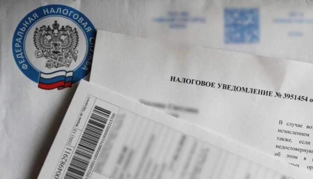 Жители Воронежской области получили налоговые уведомления