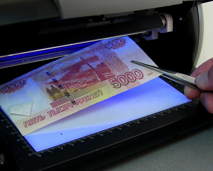 Воронежская область: динамика фальсификации наличности сохранилась на низком уровне