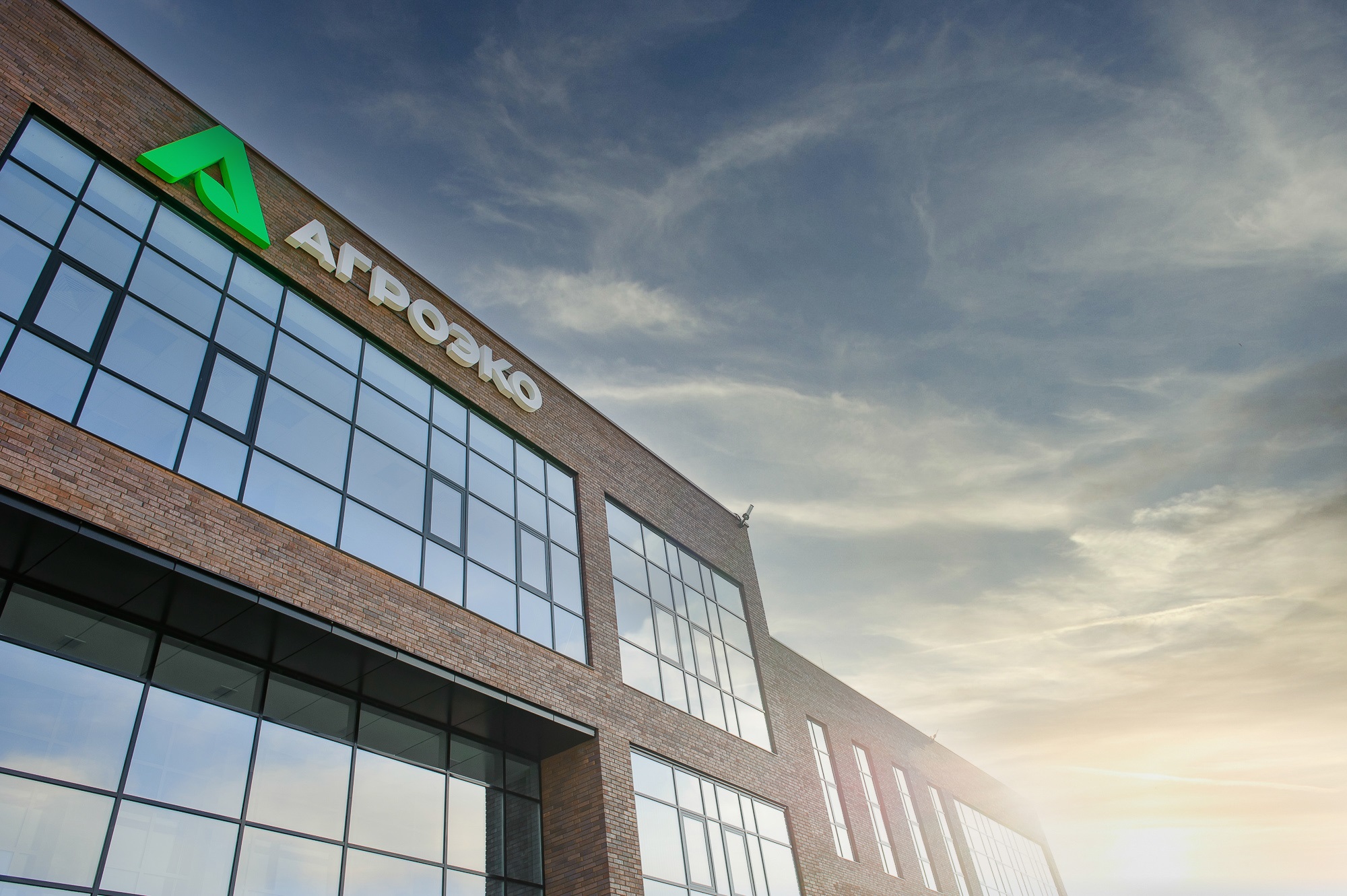 Мясоперерабатывающее предприятие АГРОЭКО наращивает объемы производства