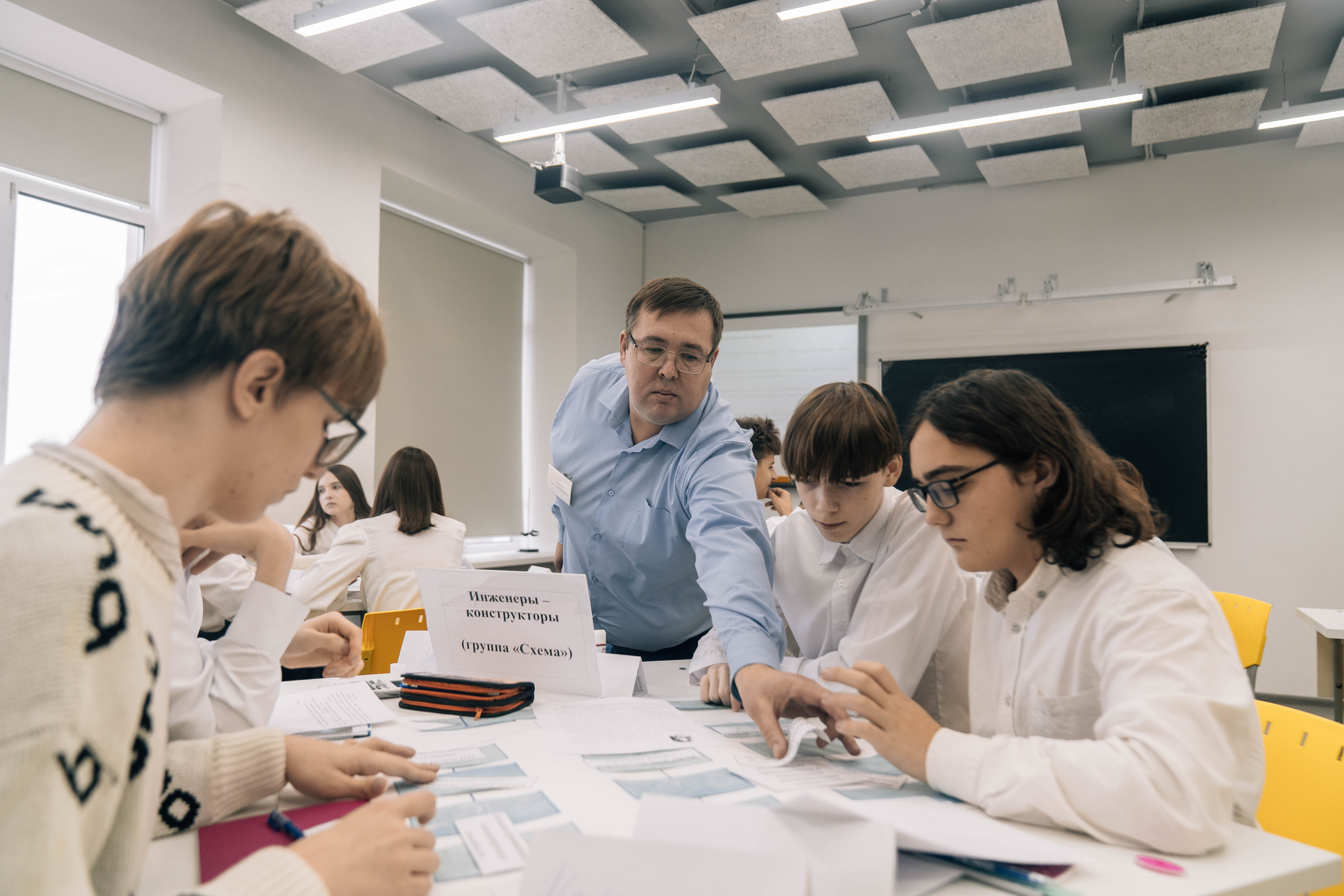 В Нововоронеже при поддержке атомщиков прошел финал регионального конкурса на лучший урок физики