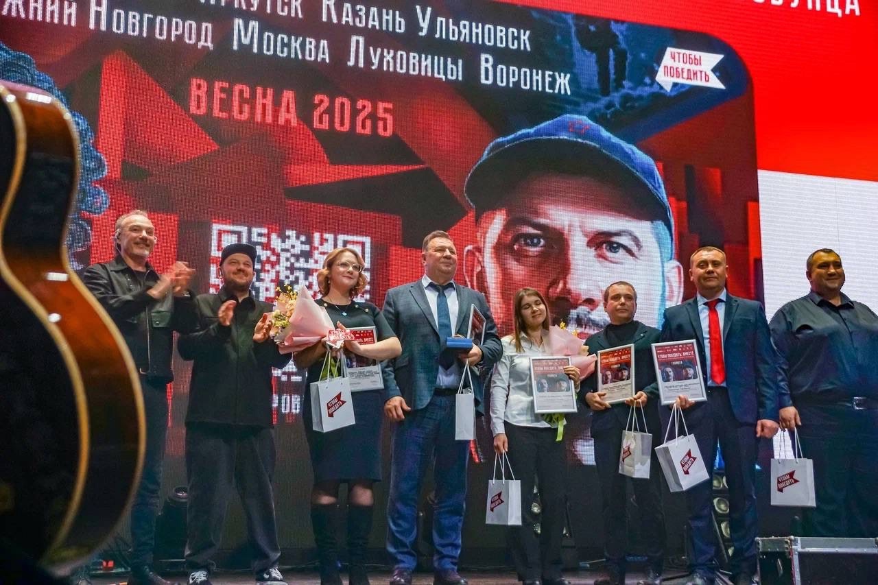 ВАСО: помощь в организации концерта