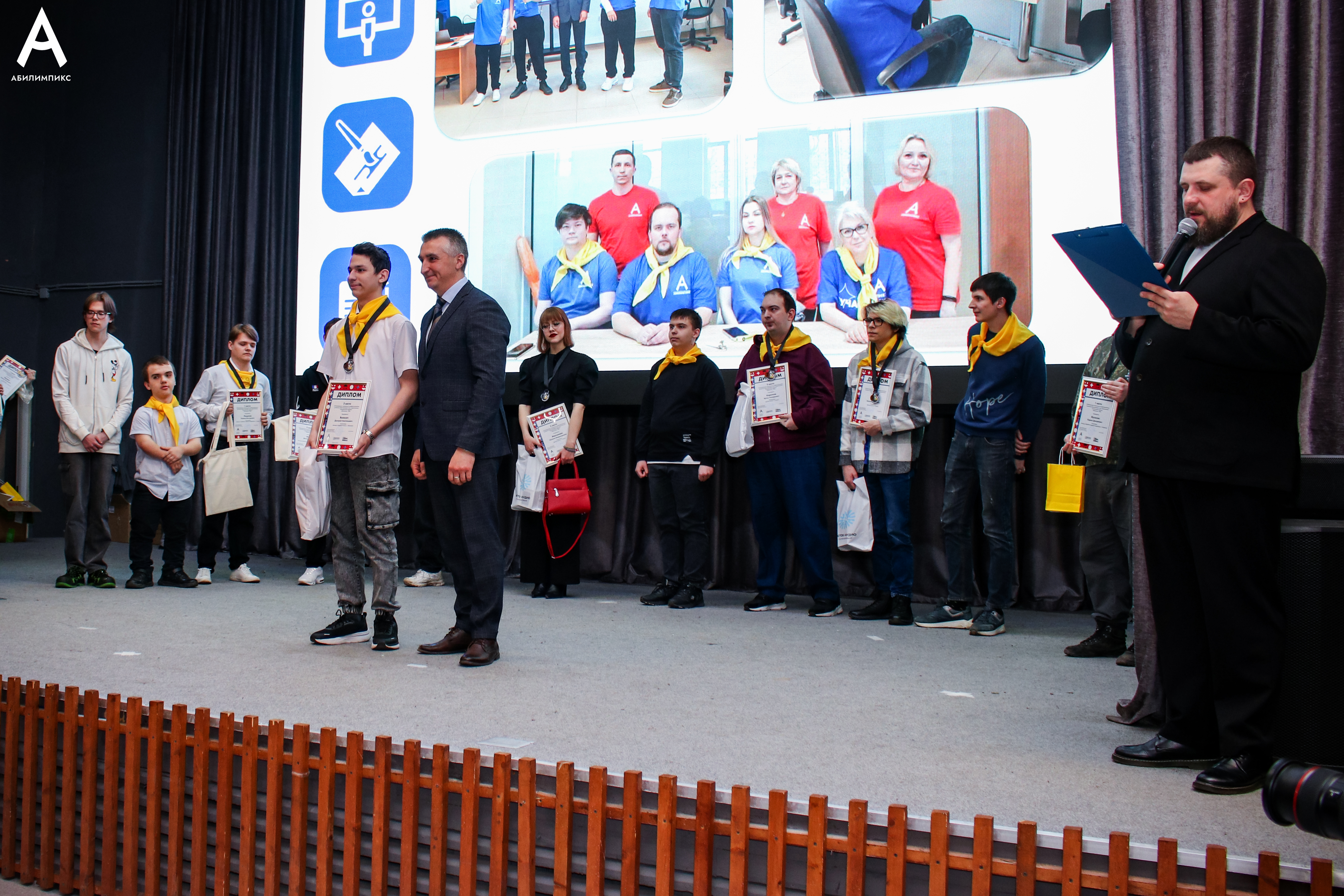 В Воронежской области подвели итоги регионального чемпионата «Абилимпикс-2026»: 162 победителя и курс на Москву