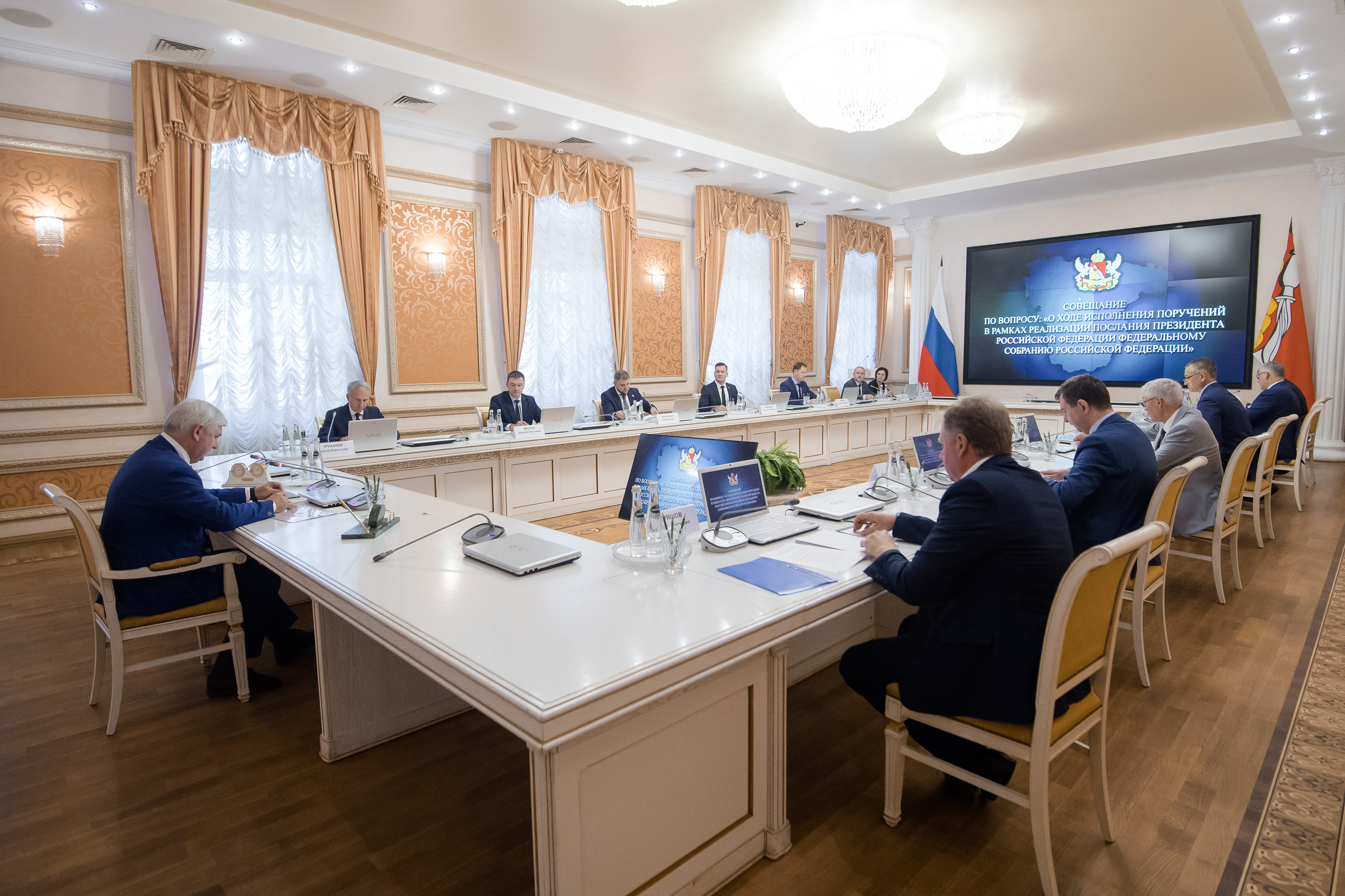 Воронежские власти обозначили пути исполнения поручений Президента