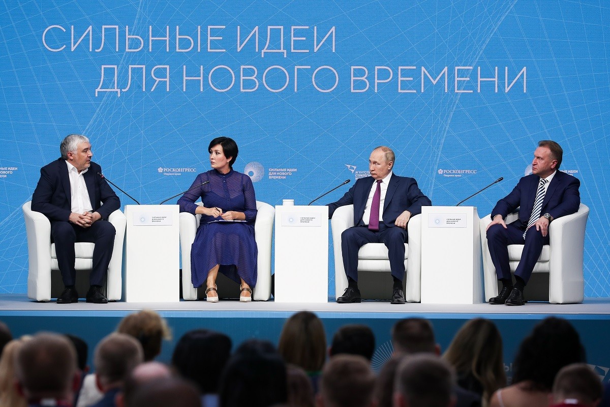 Развитие российских брендов в новых экономических и глобальных условиях