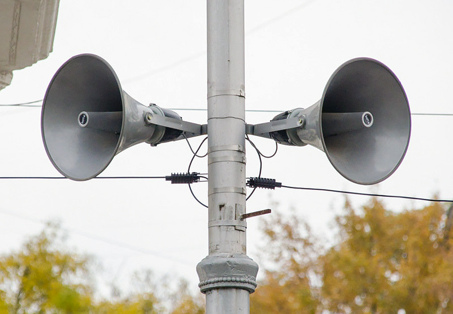 В Воронежской области 2 октября пройдет проверка системы оповещения