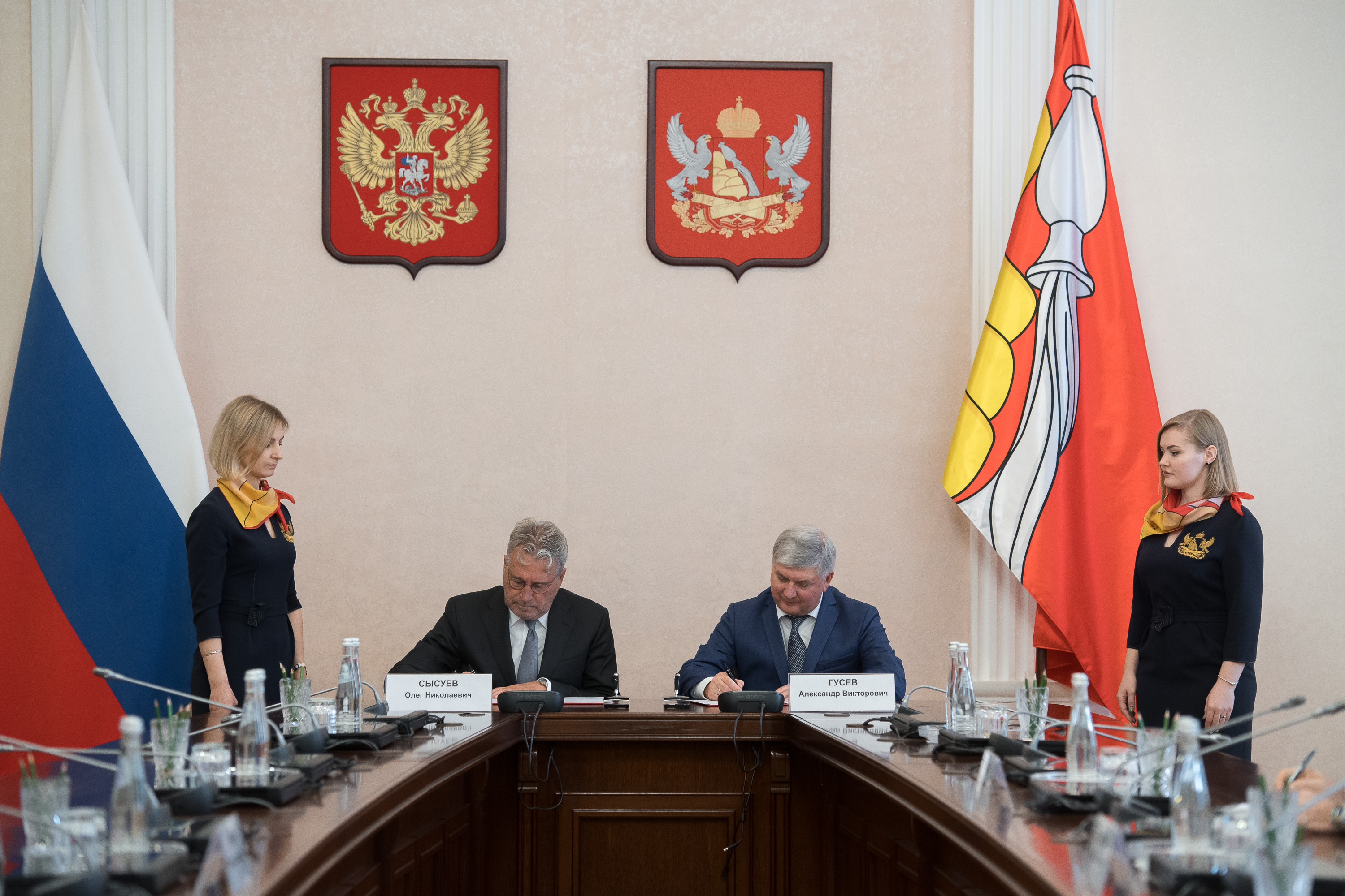 Подписано соглашение о сотрудничестве Воронежской области и Альфа-Банка