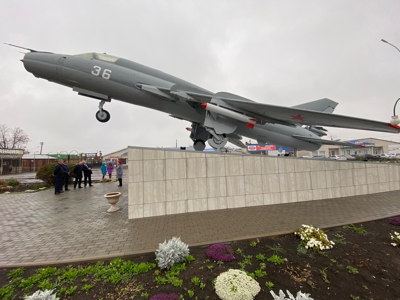 Воронежские авиастроители подарили новую жизнь Панинский Су-17М