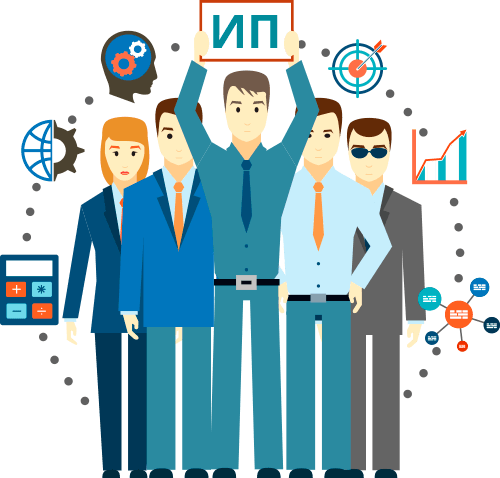 В Воронежской области зарегистрировано 52,8 тысяч индивидуальных предпринимателей