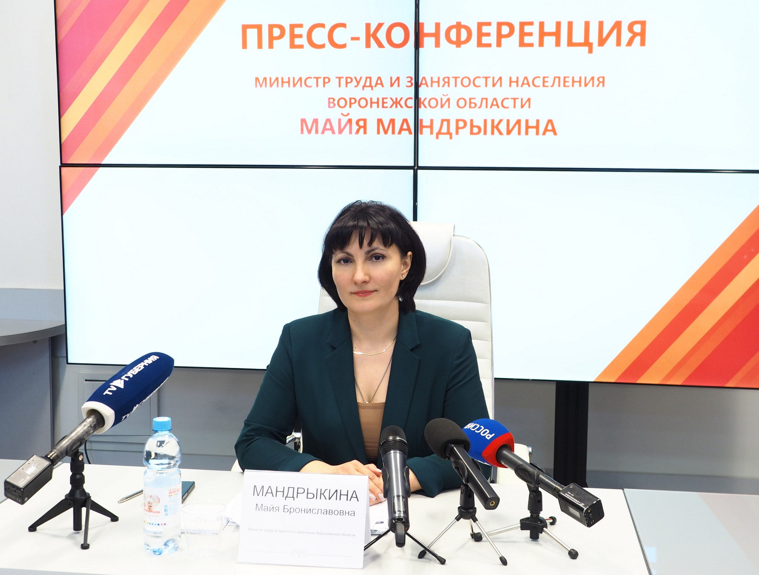 Всероссийская ярмарка трудоустройства в регионе пройдет 18 апреля