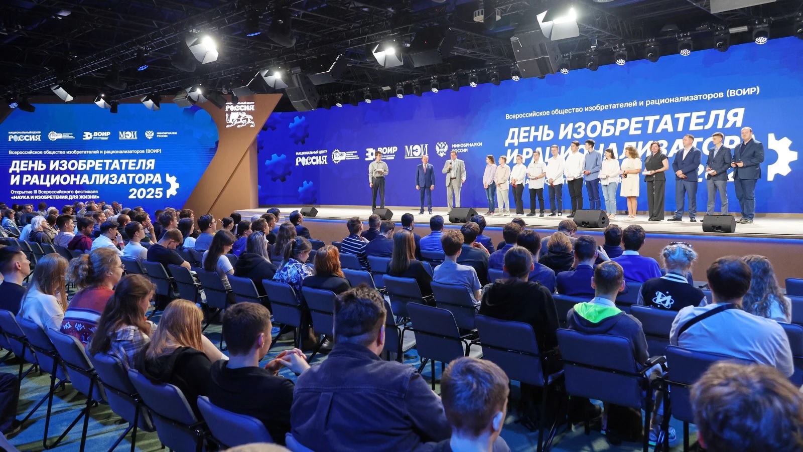 12 молодых и талантливых воронежцев торжественно приняли в ряды изобретателей