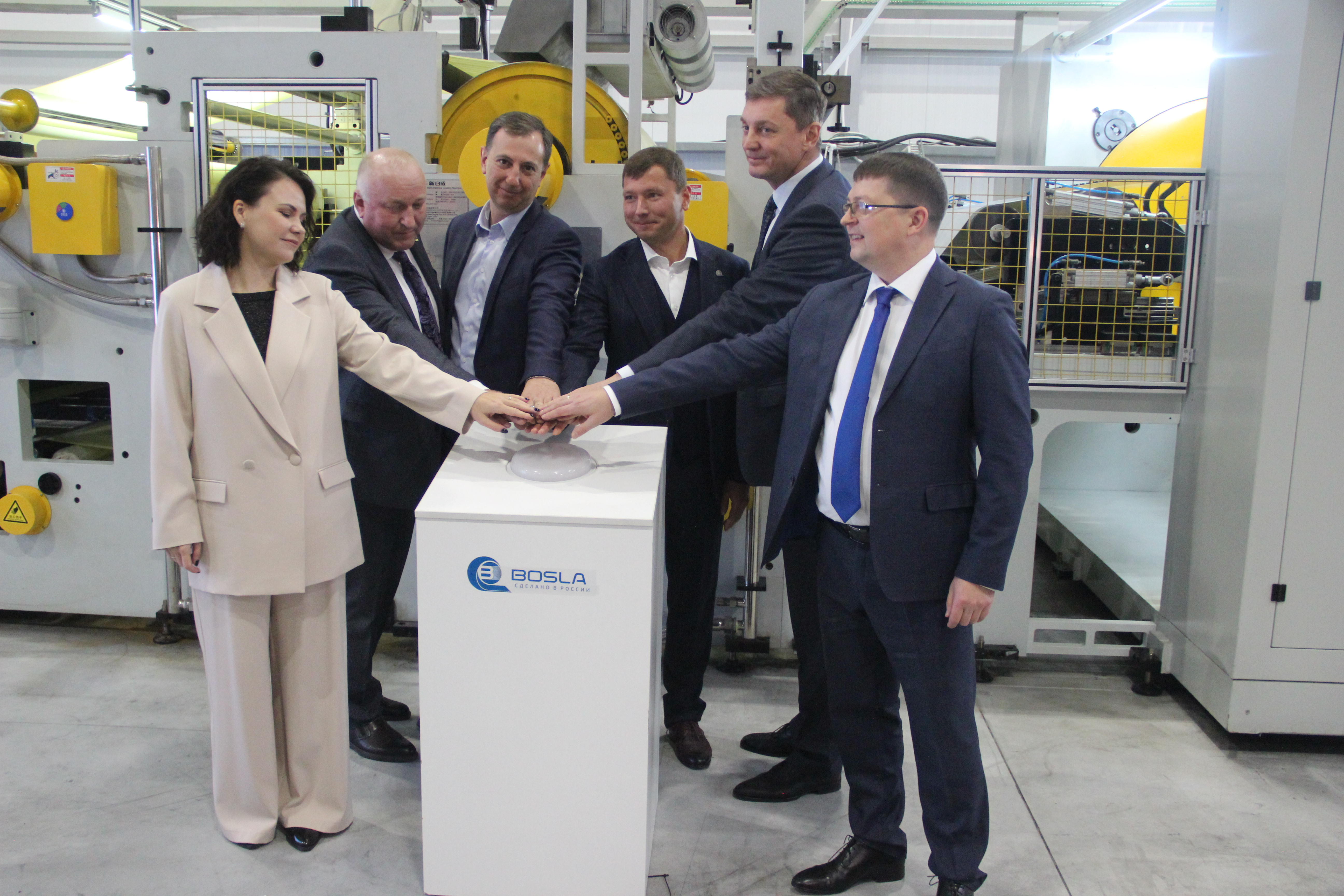 «Босла»: открыт новый завод по производству самоклеящихся материалов