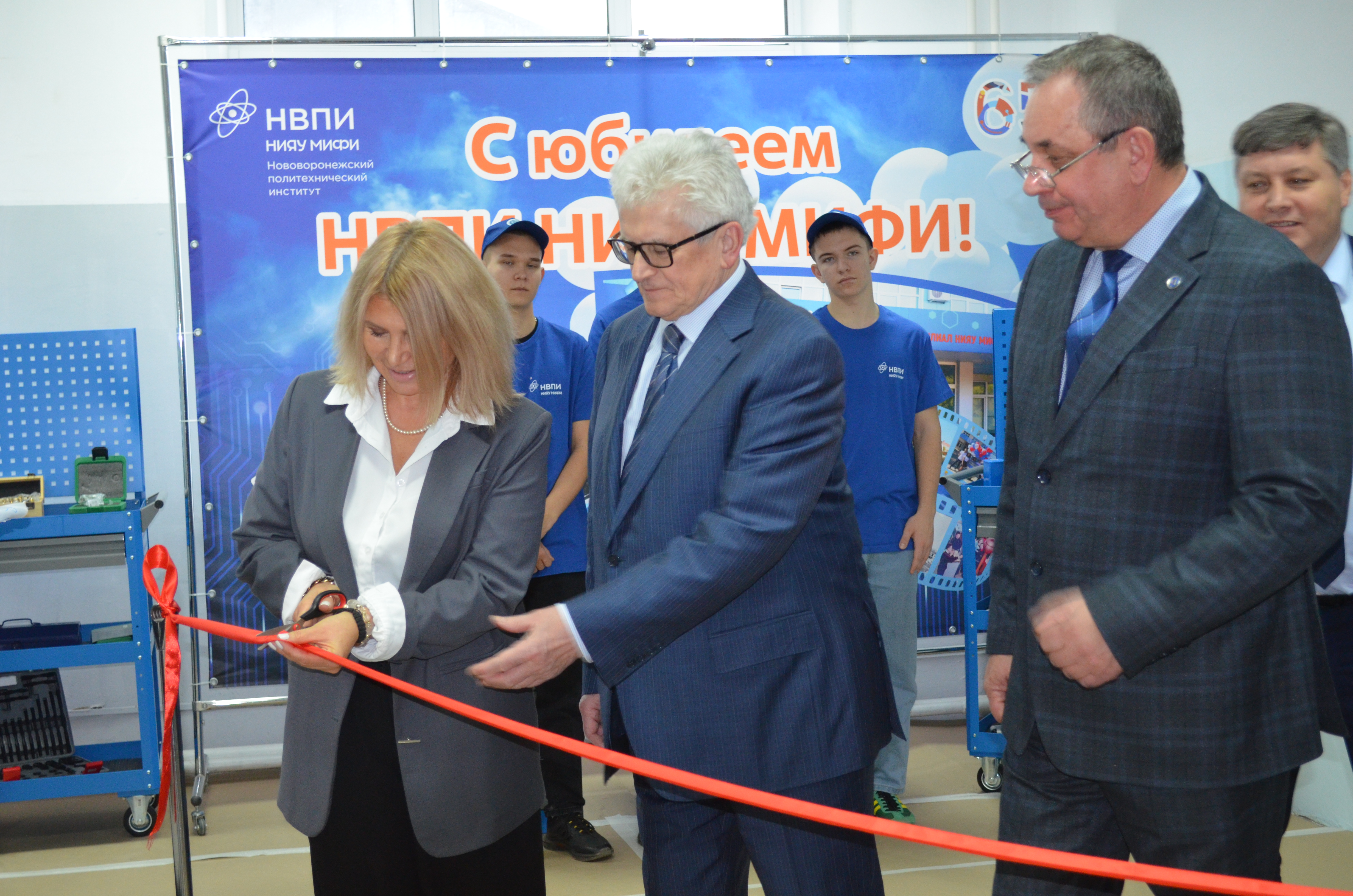 Инвестиции в кадры: Росатом создает на базе вуза производственный кластер для подготовки специалистов