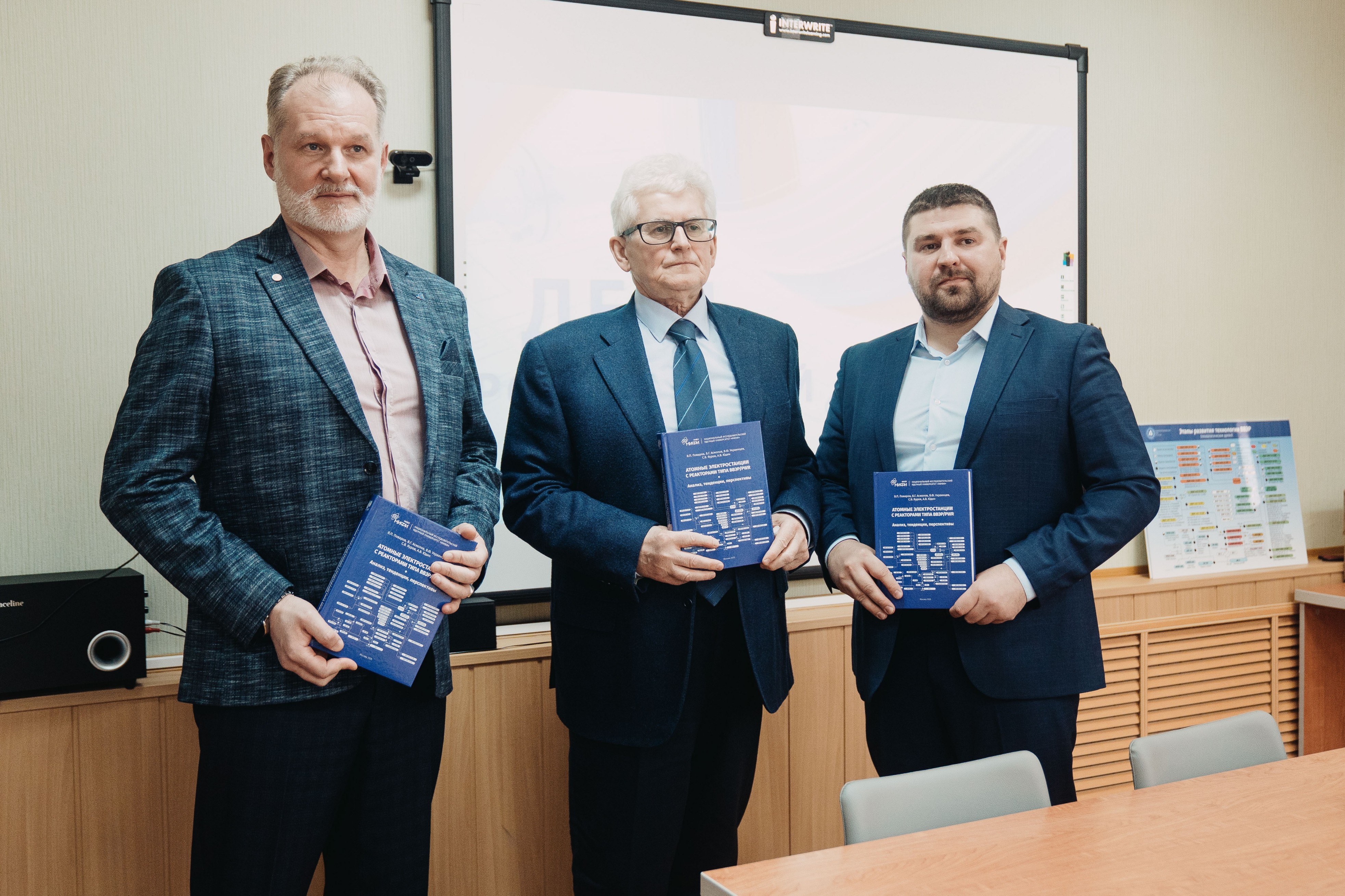«Генеалогическое древо» ВВЭР: директор НВАЭС представил новый труд в области реакторных технологий