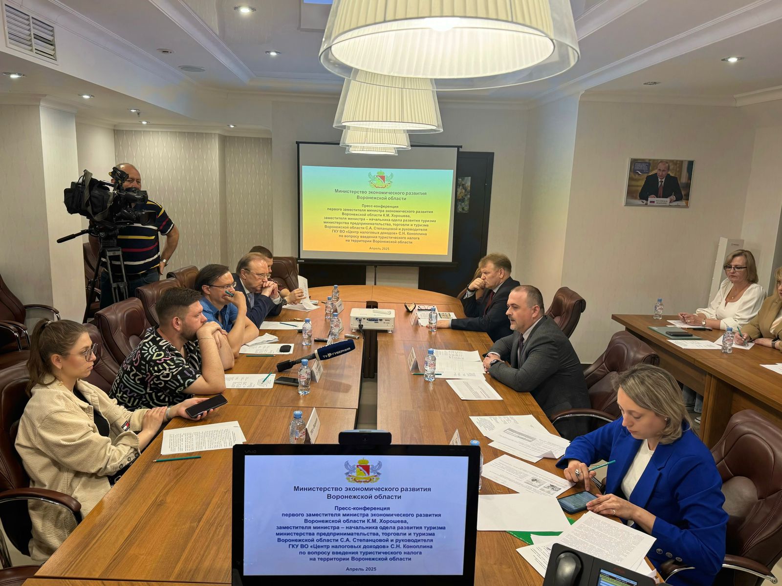 На территории Воронежской области действует туристический налог