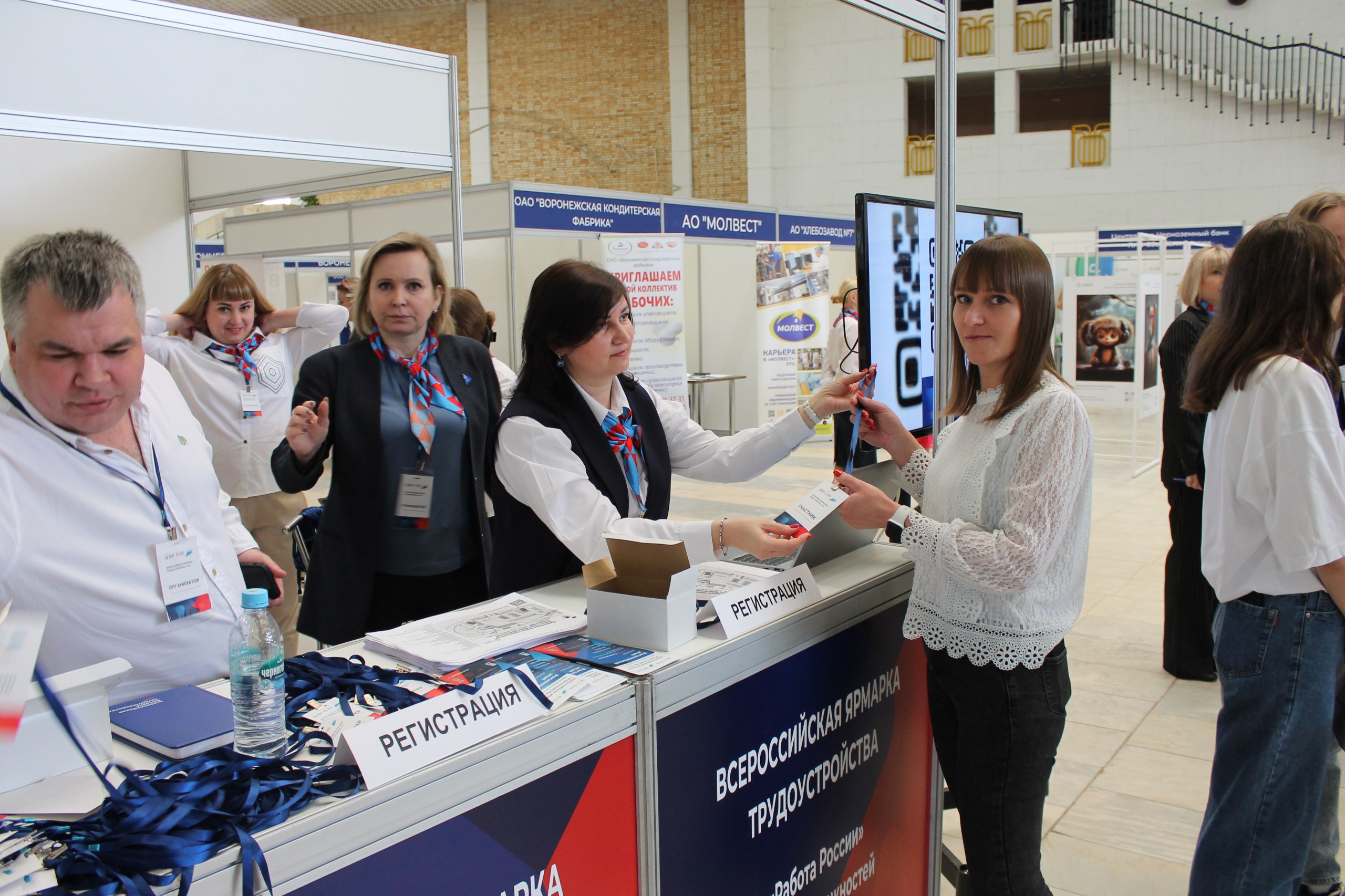 Ищите работу?! Вам сюда! В Воронеже пройдет Всероссийская ярмарки трудоустройства