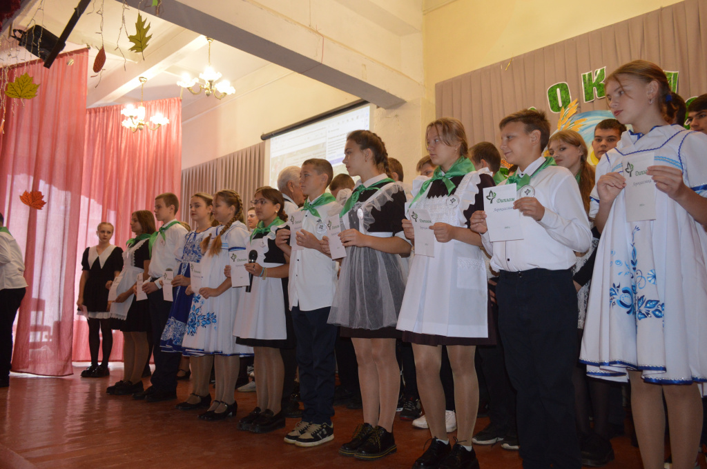 Посвящение в агроклассники прошло на базе Воронцовской школы Павловского района