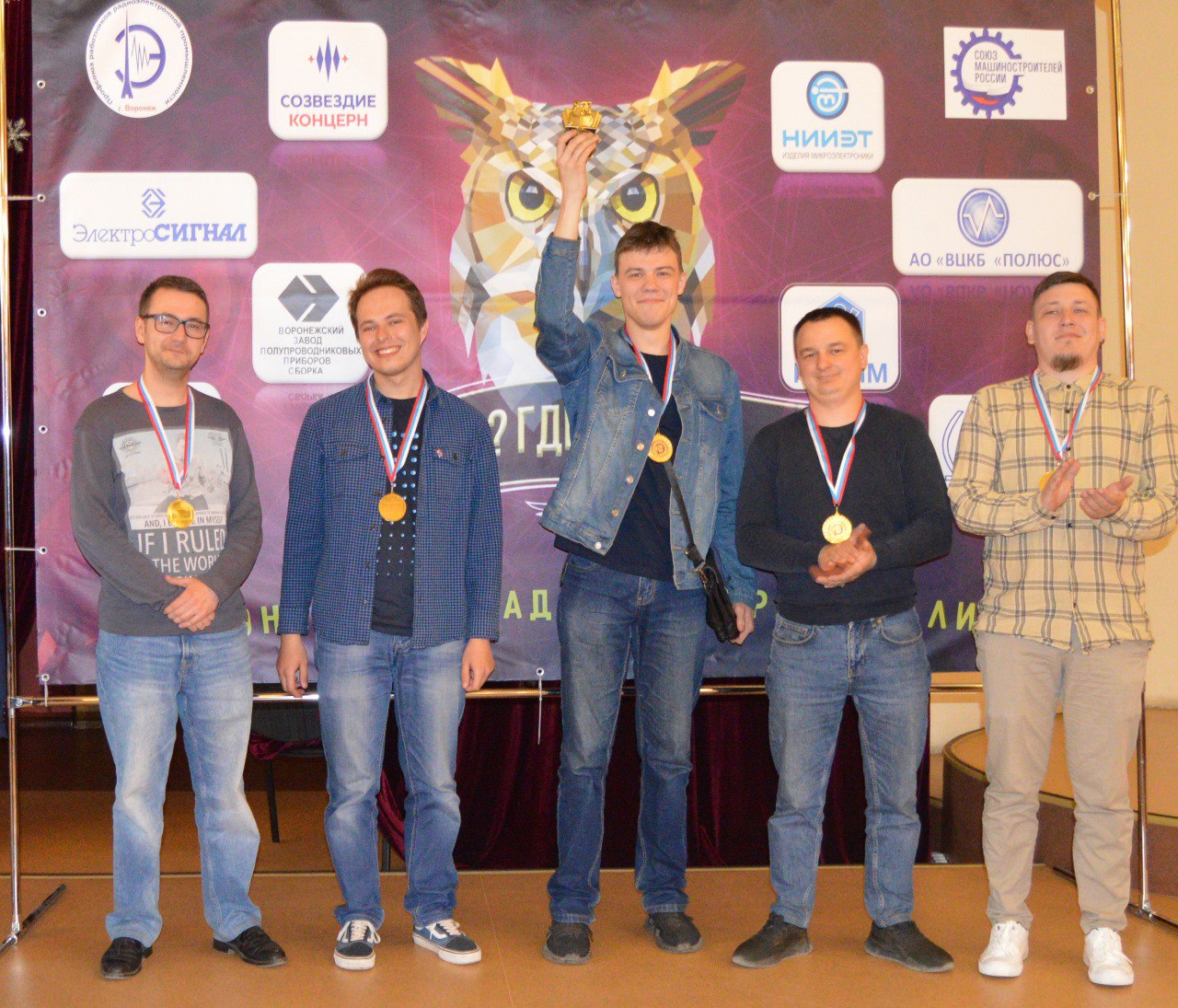 Профрадиоэлектрон: спортвная версия игры «Что? Где? Когда?»