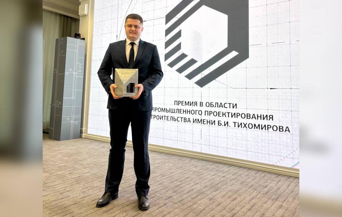 НИИЭТ: победа в престижном конкурсе