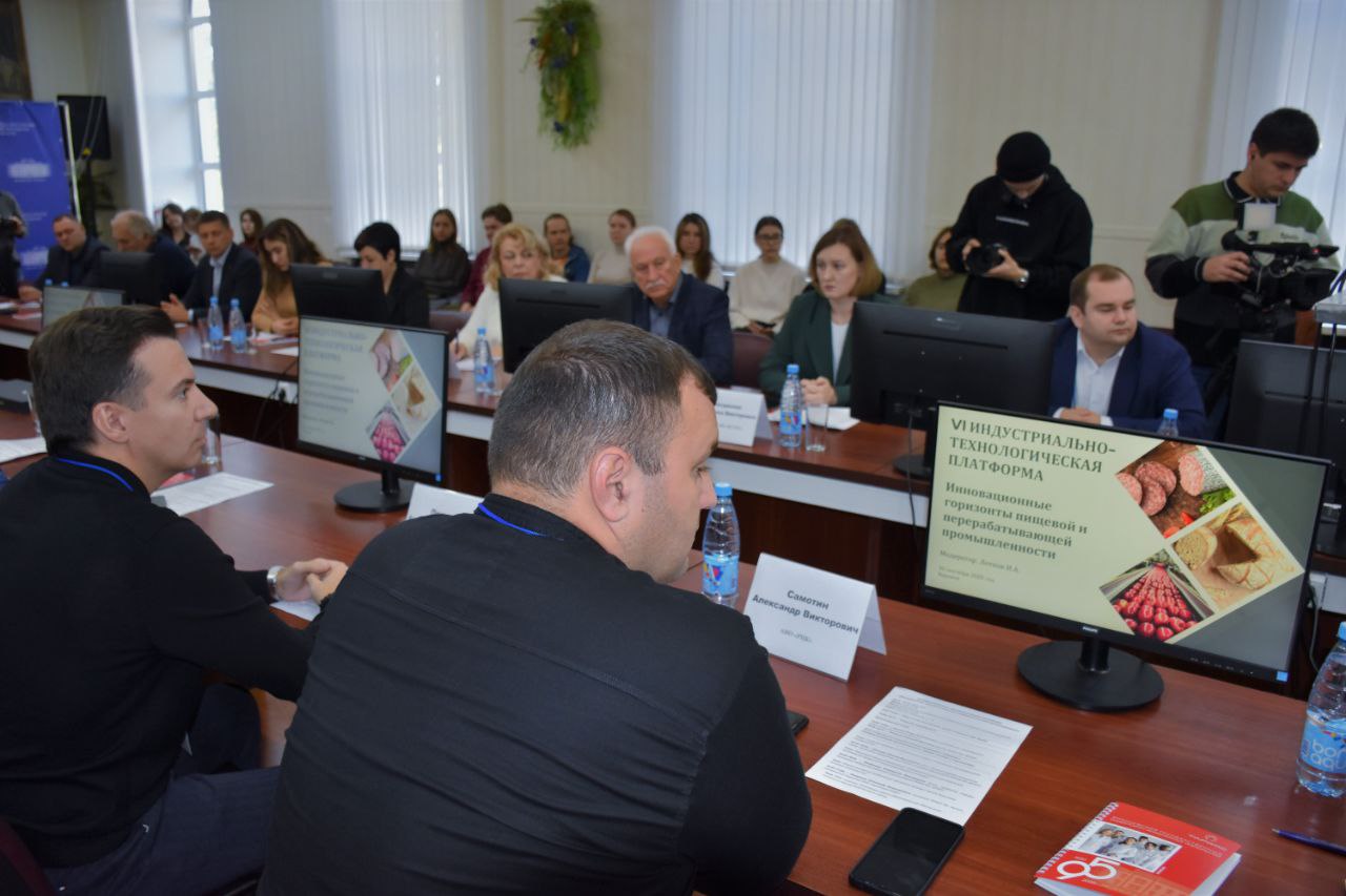 Технологический суверенитет АПК: Воронежская область ставит на переработку и бережливое производство