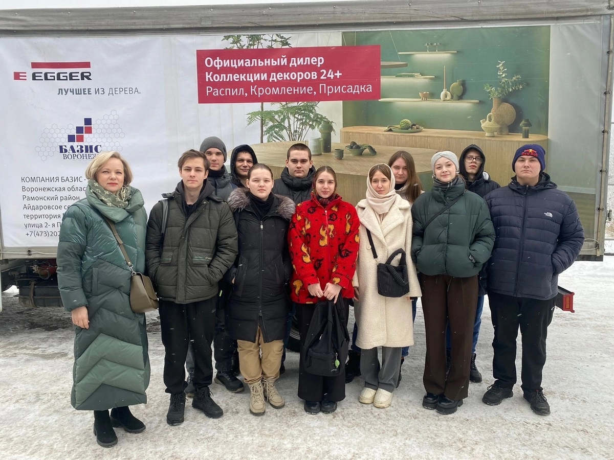 «Компания Базис-Воронеж»: взаимодействие с ВГЛТУ