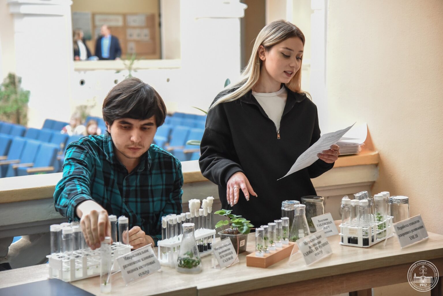 Воронежский ГАУ: достижения в научной работе