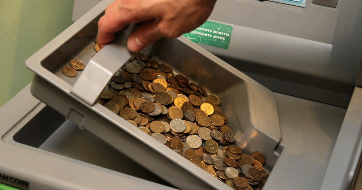 В Воронеже стартует «Монетная неделя»