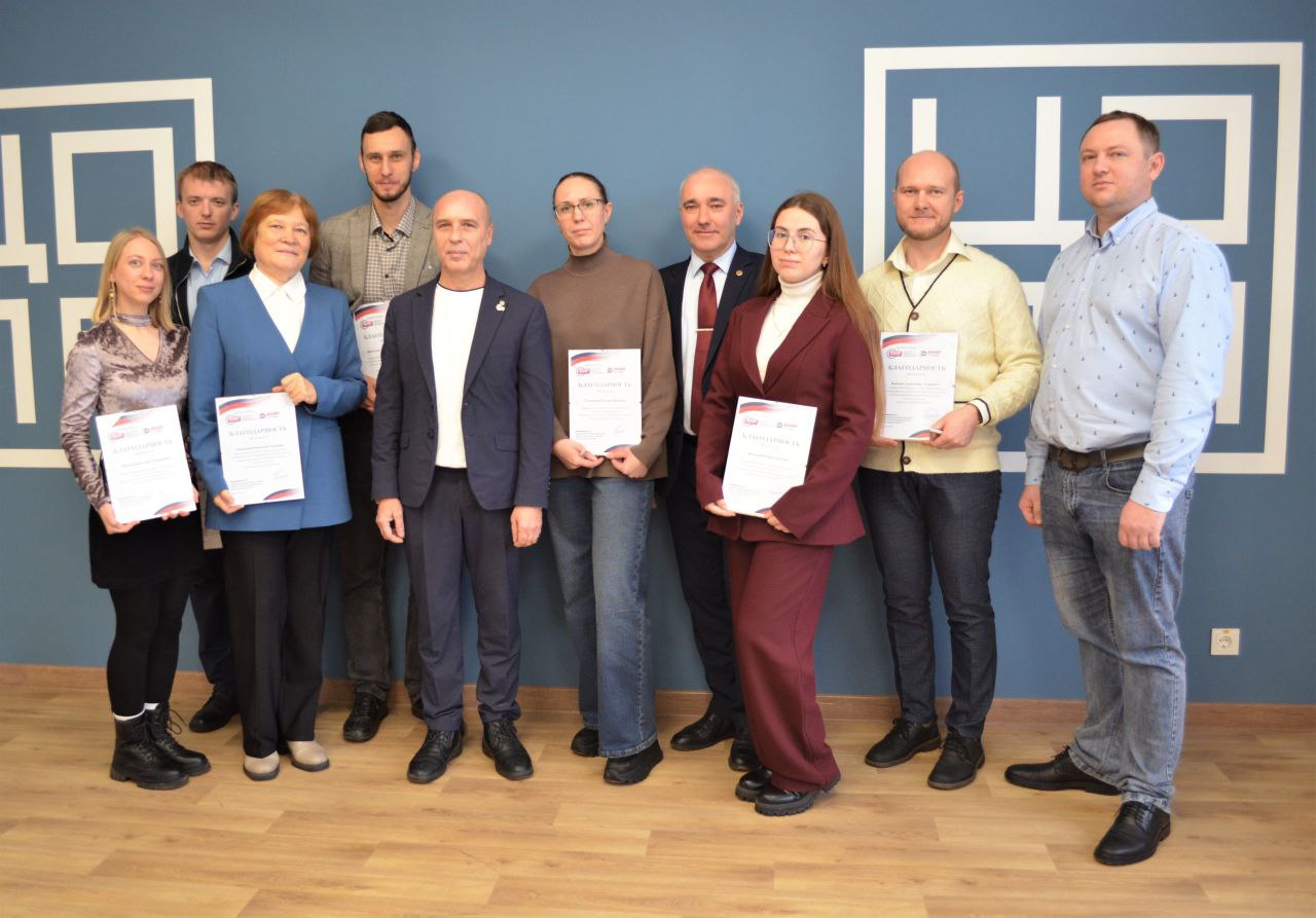 В Воронеже обсудили поддержку изобретателей на встрече в КБХА