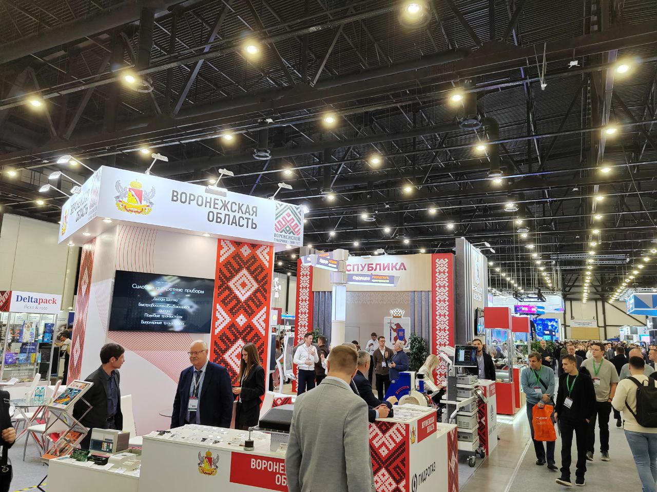 Воронежский промышленный кластер заявляет о себе на международной арене