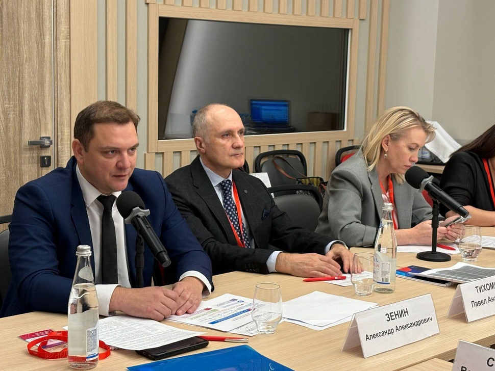 Воронежская область признана лидером по цифровизации госзакупок