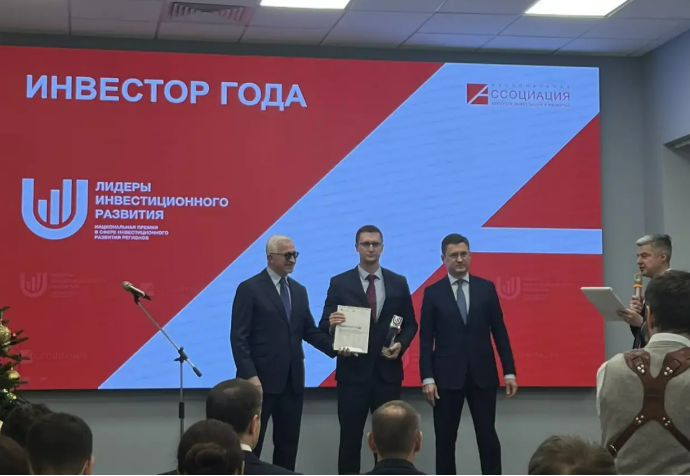 Воронежское предприятие СИБУРа – победитель национальной премии «Лидеры инвестиционного развития-2025»