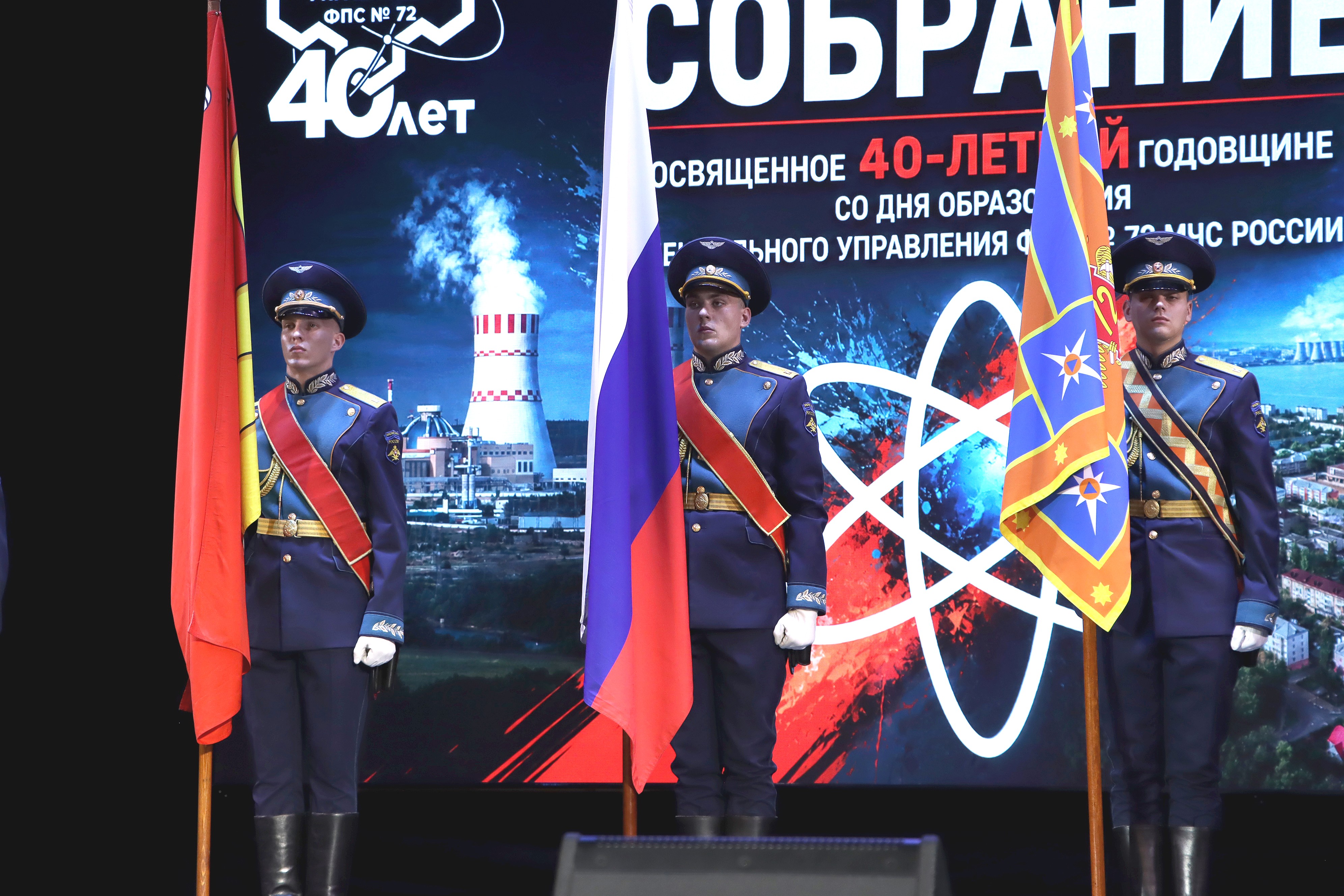 Нововоронежская АЭС усилила парк техники пожарно-спасательной части №14