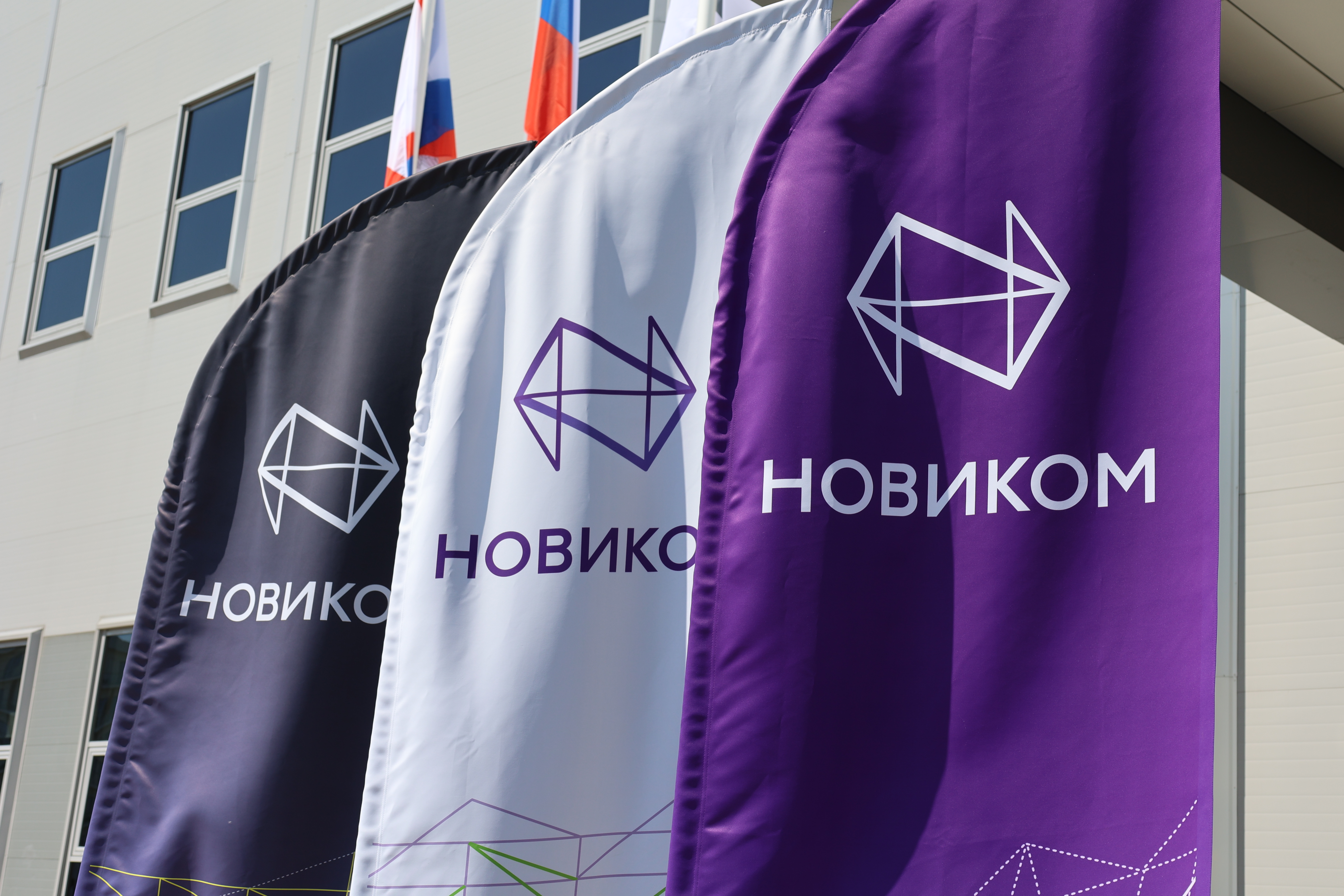 НРА улучшило прогноз по кредитному рейтингу НОВИКОМа