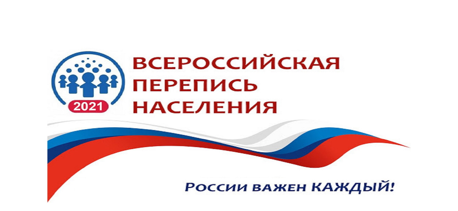 Воронеж сохранил статус миллионника 