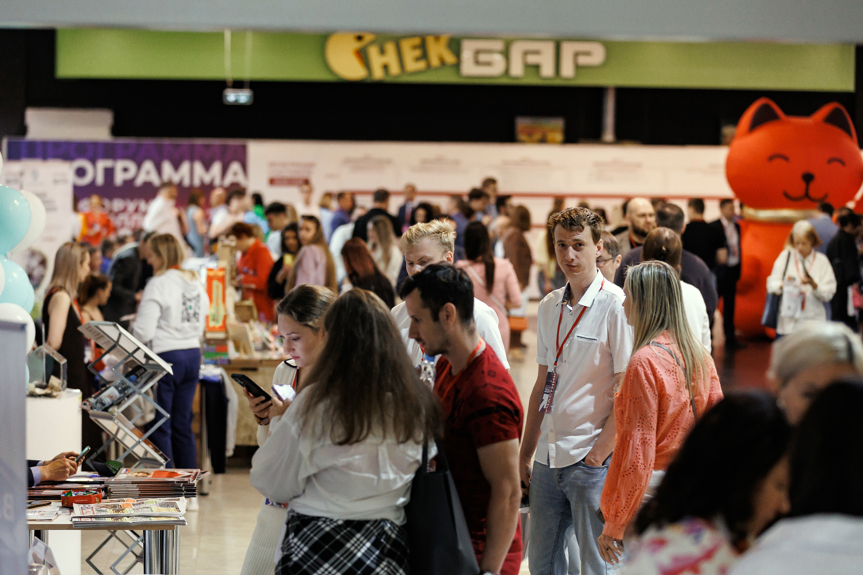 Сегодня стартует десятый Форум имени Вильгельма Столля