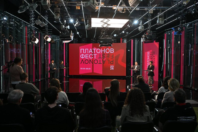 Импортозамещение в культуре: чьи имена собрал «Платоновфест»