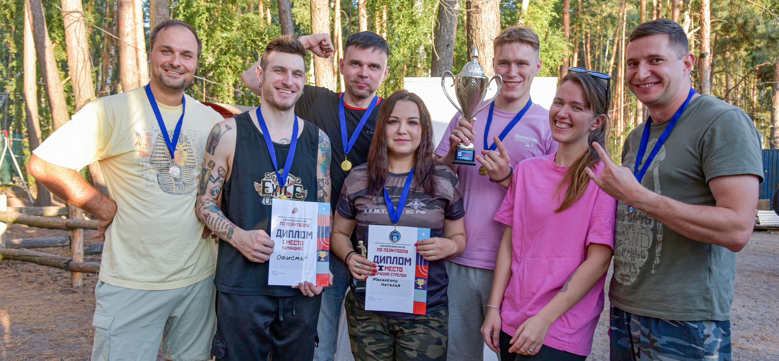 Битва по пейнболу определила командного победителя и лучших игроков