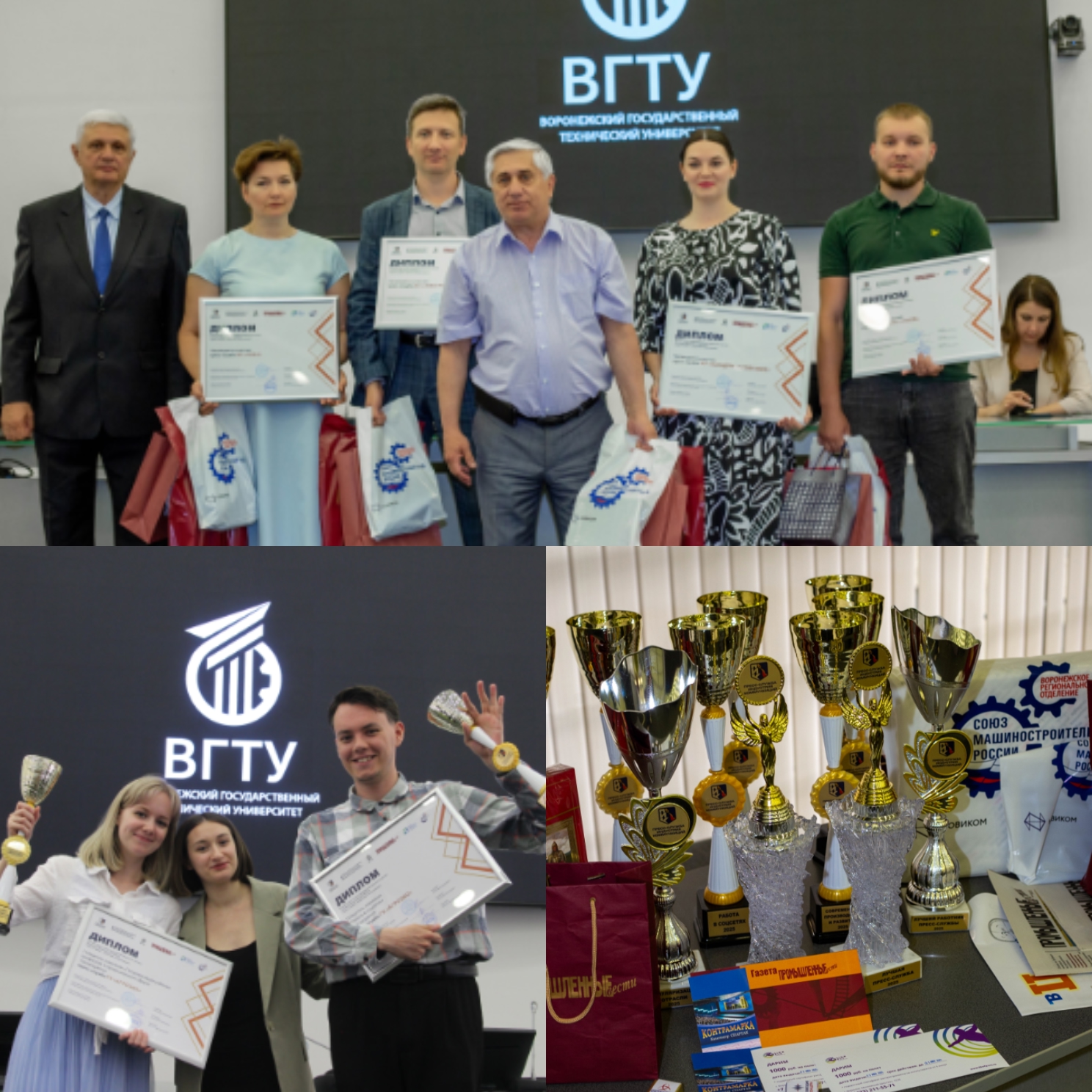 Открыт прием заявок на IV конкурс пресс-служб «Пресс-служба – индустрия коммуникаций»