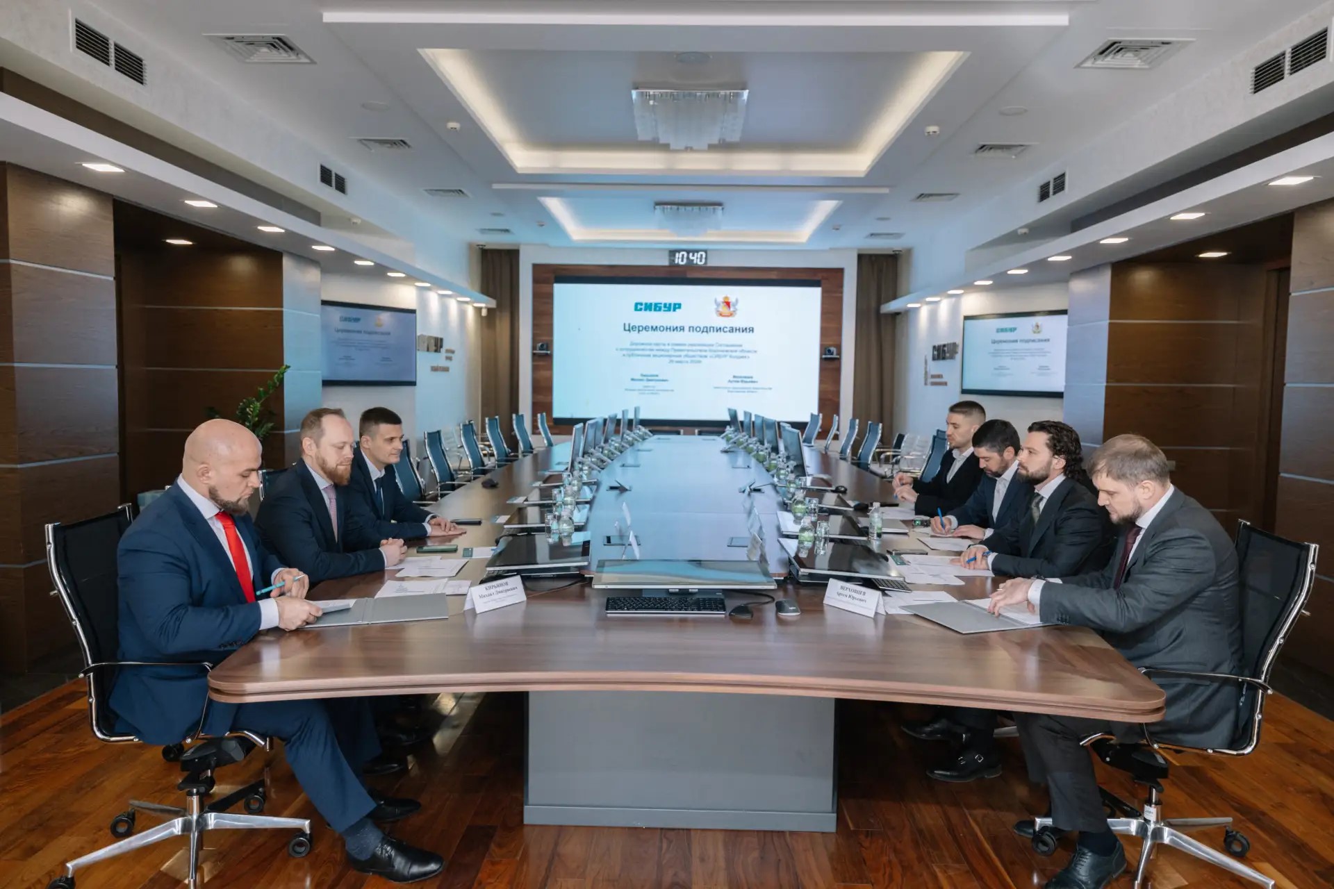 Технологический суверенитет и локализация: Воронежская область и СИБУР утвердили новую дорожную карту