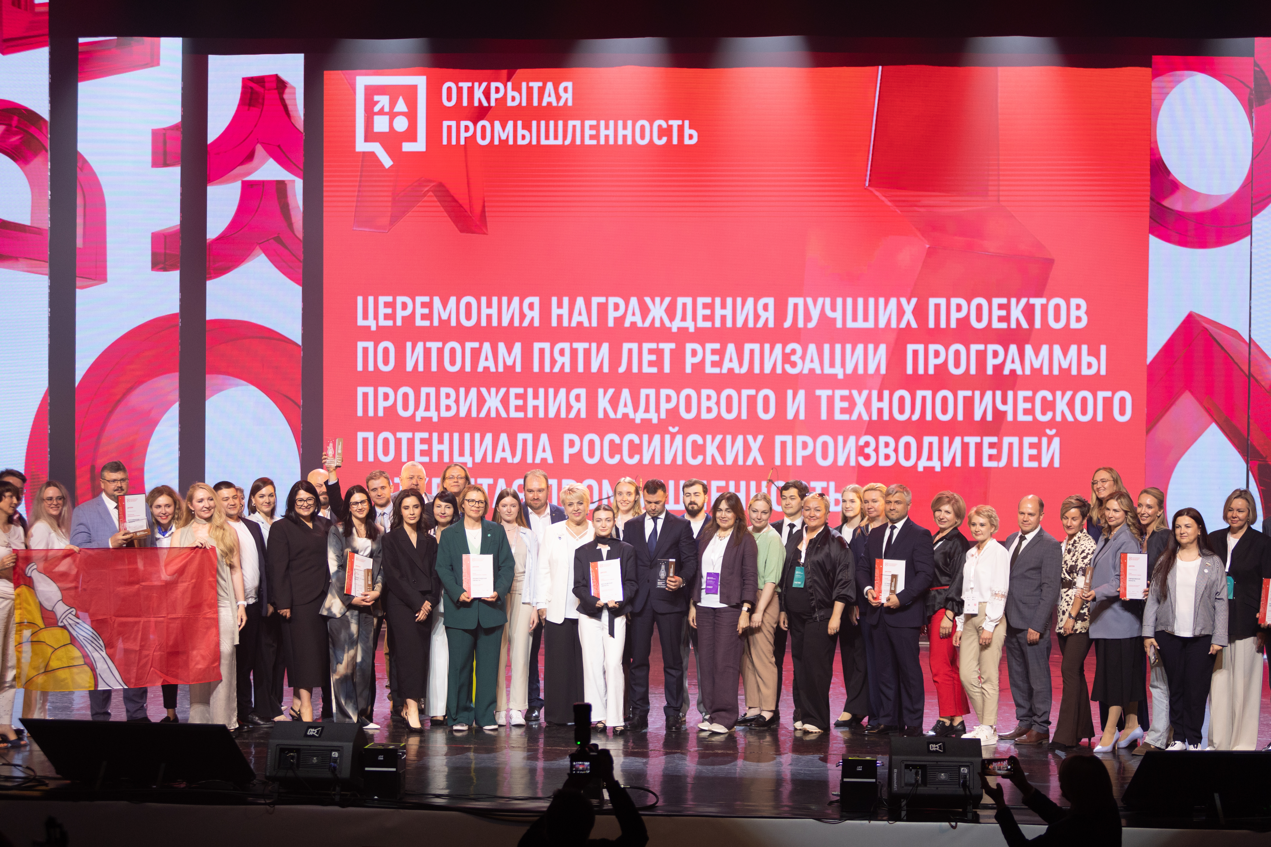 Воронежская область вошла в число лидеров промышленного туризма в России