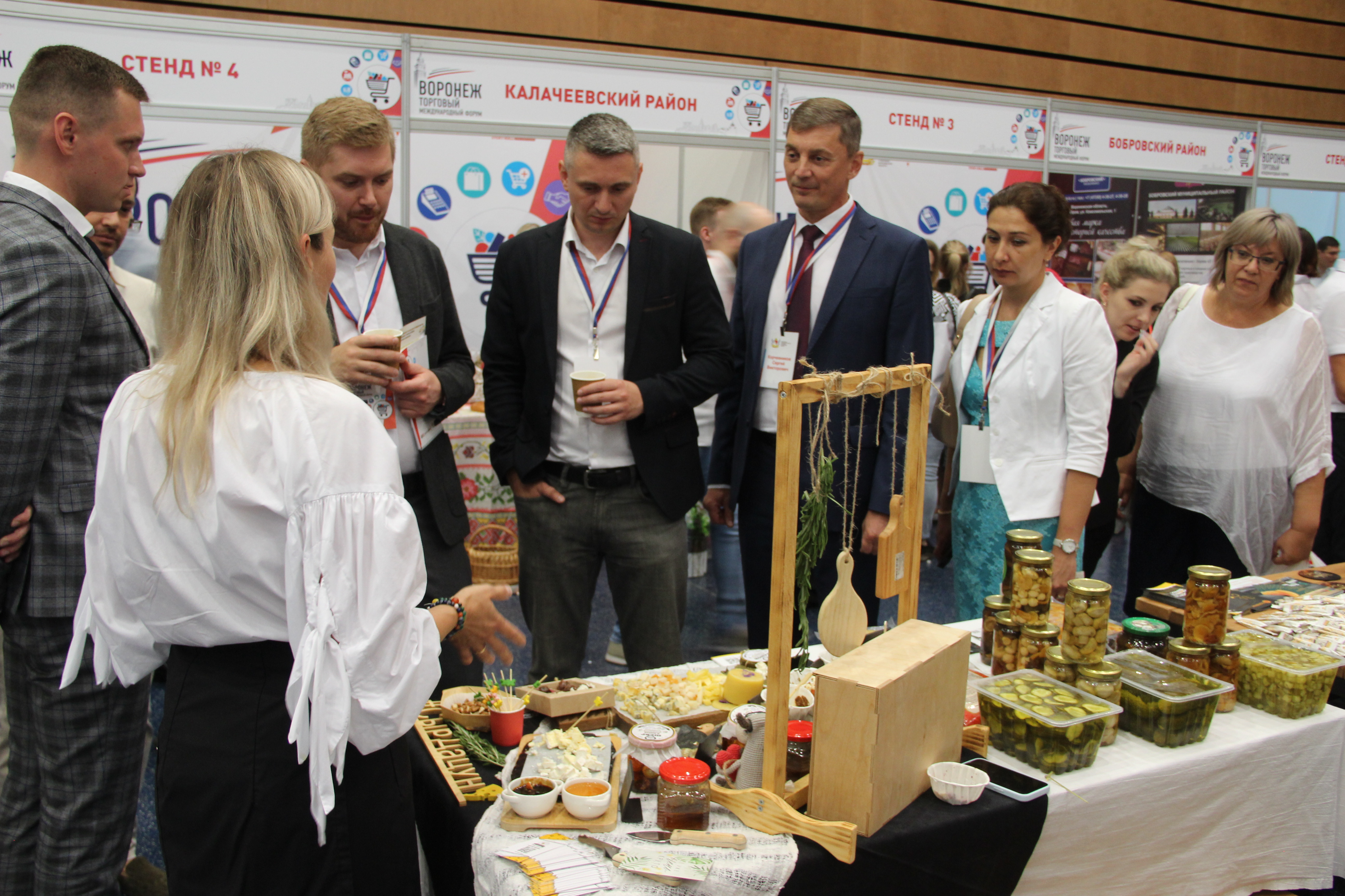 Второй международный форум «Воронеж торговый» представил предпринимательский потенциал региона